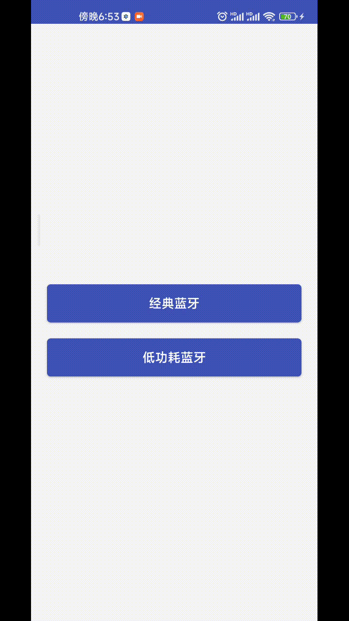 AndroidBluetooth