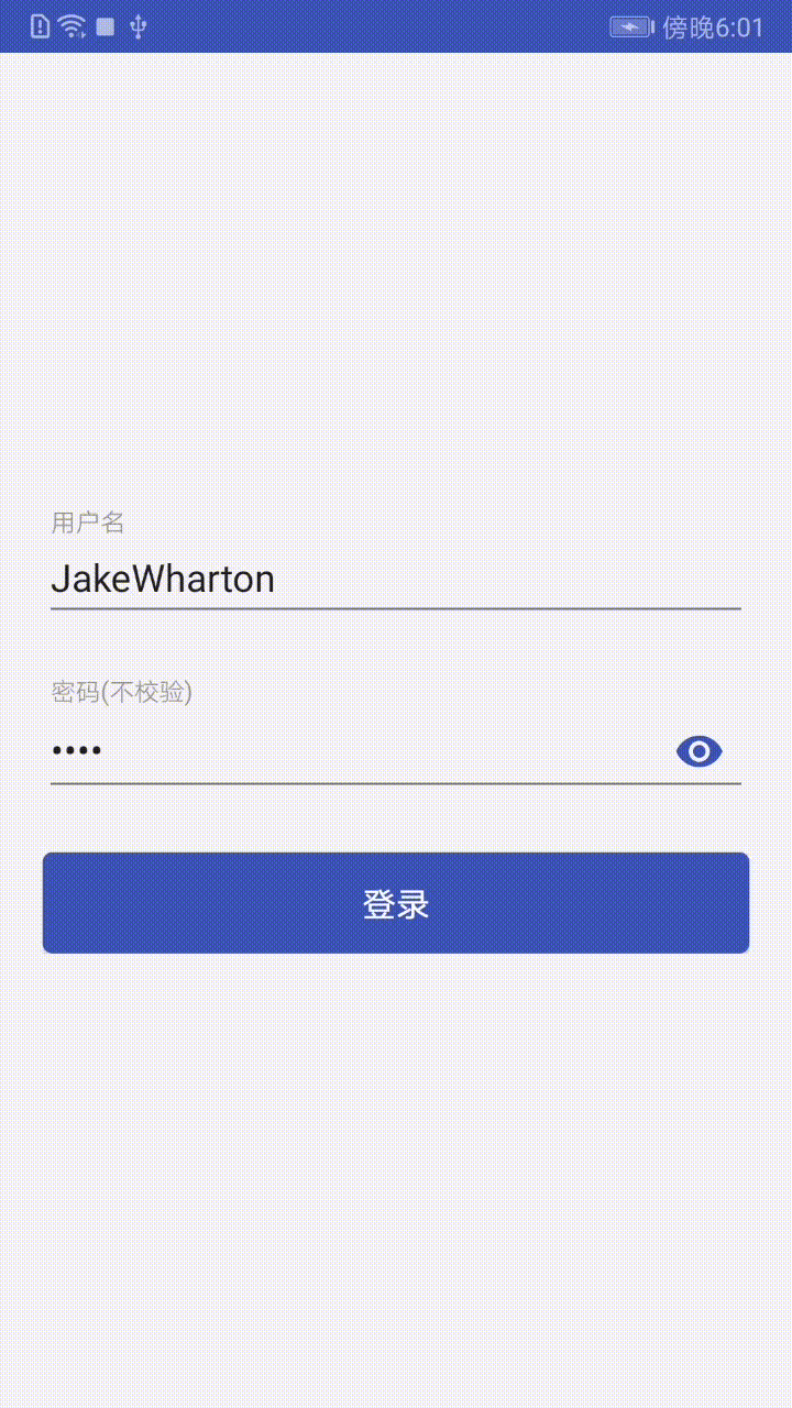 效果图